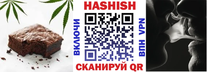 продажа наркотиков MEGA tor Еда ТГК марихуана Курск