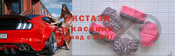 дмт Бугульма