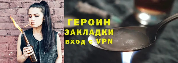 дмт Бугульма