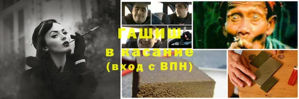дмт Бугульма