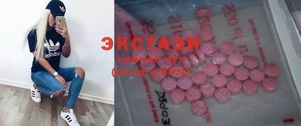 дмт Бугульма