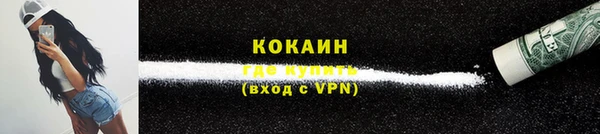 дмт Бугульма