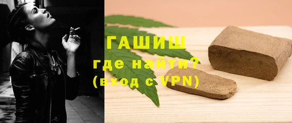 дмт Бугульма