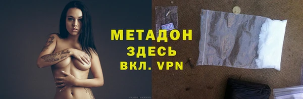 дмт Бугульма