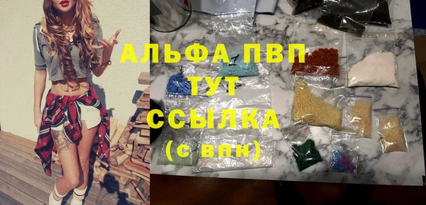 дмт Бугульма