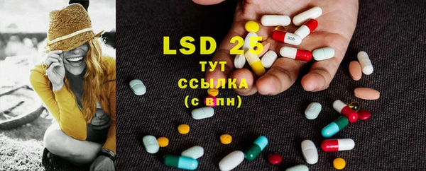 дмт Бугульма
