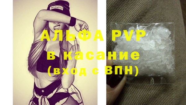 дмт Бугульма
