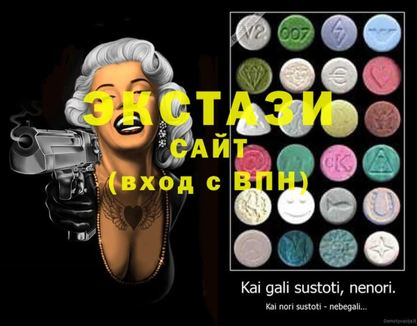 дмт Бугульма