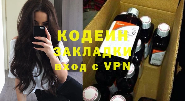 дмт Бугульма