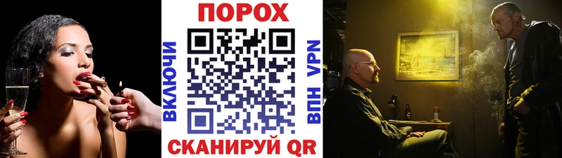 МЕТАМФЕТАМИН Methamphetamine  Курск 